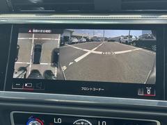 ڥ饦ɥӥ塼ۣιѥǼ֤ϣ٤ª͡ʳ٤αǤФȤǡֻñ˹Ԥޤ 6