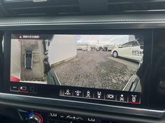 ڥ饦ɥӥ塼ۣιѥǼ֤ϣ٤ª͡ʳ٤αǤФȤǡֻñ˹Ԥޤ 4