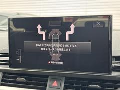 ѡȡط줿̤˼֤СȤϼưŪ˥ƥ󥰤ưɥ饤Сϥȥ֥졼֤ǽǤ 7