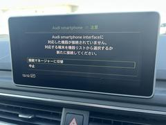 饹ޡȥե󥤥󥿡եإޡȥե³СʥӥõǽڤΥץ꤬¦ѲǽȤʤޤ 7