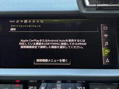 饹ޡȥե󥤥󥿡եإޡȥե³СʥӥõǽڤΥץ꤬¦ѲǽȤʤޤ 6