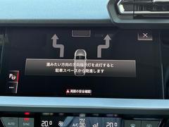 ѡȡط줿̤˼֤СȤϼưŪ˥ƥ󥰤ưɥ饤Сϥȥ֥졼֤ǽǤ 7