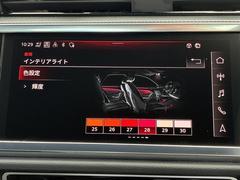 ޥ顼ӥȥ饤ȡأ椫鹥ʿ٤Τǡʬ䥷奨˹碌ƤĤǤ⥤ߥ͡οѤ뤳ȤǽȤʤޤ١ 6