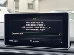 饹ޡȥե󥤥󥿡եإޡȥե³СʥӥõǽڤΥץ꤬¦ѲǽȤʤޤ 6