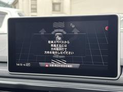 ѡȡط줿̤˼֤СȤϼưŪ˥ƥ󥰤ưɥ饤Сϥȥ֥졼֤ǽǤ 7