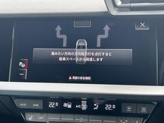 ڥѡȡ۷줿̤˼֤СȤϼưŪ˥ƥ󥰤ưɥ饤Сϥȥ֥졼֤ǽǤ 6