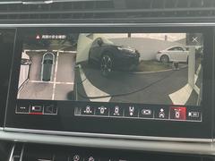 ڥ饦ɥӥ塼ۣιѥǼ֤ϣ٤ª͡ʳ٤αǤФȤǡֻñ˹Ԥޤ 5