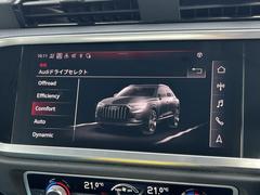 ɥ饤֥쥯ȡإڥ󥷥󡢥ѥƥ󥰡󥸥󡢥ȥ󥹥ߥåʤɤ򥹥åĤڤؤǽɥ饤Сιߤ˹碌ƥɥ饤֤ڤǤޤ 5