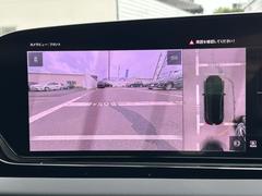 饦ɥӥ塼أιѥ饦ɥӥ塼餬ξϣ٤ֻª͡ʳ٤αǤФȤֻñˤʤޤ 4