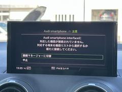 饹ޡȥե󥤥󥿡եإޡȥե³СʥӥõǽڤΥץ꤬¦ѲǽȤʤޤ 7