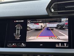 ڥӥ塼ۼξαǤФɳѤ˴ŤƷ׻줿ϩ̤˼򥵥ݡȤޤ 4