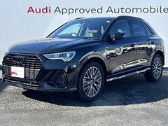 ŹǤ߸ˤ軰ԵؤˤƼξǧ򤷤ƤޤǼ¼ֳǧʤͤˤʼʤ֤ƤĺƤޤˤʤ뤪֤ޤ餪ڤˤ䤤碌 2