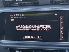 ������饹�ޡ��ȥե��󥤥󥿡��ե������إ��ޡ��ȥե������³����С��ʥӥ�����������õ�ǽ�����ڤ�����Υ��ץ꤬�������¦�������Ѳ�ǽ�Ȥʤ�ޤ����� 5