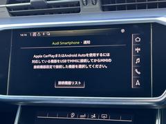 ������饹�ޡ��ȥե��󥤥󥿡��ե������إ��ޡ��ȥե������³����С��ʥӥ�����������õ�ǽ�����ڤ�����Υ��ץ꤬�������¦�������Ѳ�ǽ�Ȥʤ�ޤ����� 6