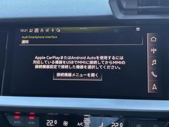 饹ޡȥե󥤥󥿡եإޡȥե³СʥӥõǽڤΥץ꤬¦ѲǽȤʤޤ 6