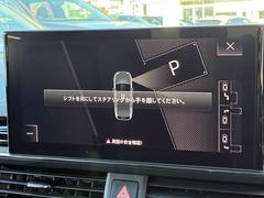 ѡȡط줿̤˼֤СȤϼưŪ˥ƥ󥰤ưɥ饤Сϥȥ֥졼֤ǽǤ 6