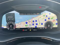 ���С�����륳�å��ԥåȡإ᡼�����ѥͥ���˹�����٤αվ��ǥ����ץ쥤�����֡��ǥ����ץ쥤����Ͽޤ�ɽ�����졢�ʥӥ��������γ�ǧ�κݤ˥ɥ饤�С��ϻ����ΰ�ư�򾯤ʤ����뤳�Ȥ��Ǥ��ޤ����� 4