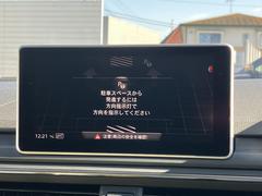 �ڥѡ����������ȡ۷���줿����̤�˼֤�����С����Ȥϼ�ưŪ�˥��ƥ���󥰤�ư�����ɥ饤�С��ϥ�������ȥ֥졼���������������֤���ǽ�Ǥ��� 5