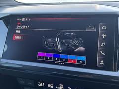 ���ޥ�������顼����ӥ���ȥ饤�ȡأ������Υ󥤥󥿡��ե������إ��ޡ��ȥե������³����С��ʥӥ�����������õ�ǽ�����ڤ�����Υ��ץ꤬�������¦�������Ѳ�ǽ�Ȥʤ�ޤ����� 7