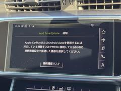 ��������饹�ޡ��ȥե��󥤥󥿡��ե������إ��ޡ��ȥե������³����С��ʥӥ�����������õ�ǽ�����ڤ�����Υ��ץ꤬�������¦�������Ѳ�ǽ�Ȥʤ�ޤ����� 7