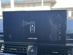 ���ѡ����������ȡط���줿����̤�˼֤�����С����Ȥϼ�ưŪ�˥��ƥ���󥰤�ư�����ɥ饤�С��ϥ�������ȥ֥졼���������������֤���ǽ�Ǥ����� 7