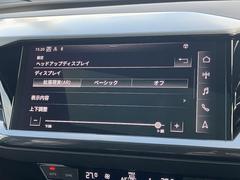 �ϣ������ڣ��ҥإåɥ��åץǥ����ץ쥤�۱�ž�κݤ�ɬ�פʾ���ʥʥӥ�������󡢼�����æ�ٹ����ʤɡˤ򡢥ե���ȥ��饹�ۤ��λ볦�˱�����Ťͤ�ɽ������Ȥ�������ħ����̤��Ū�ʥǥ����ץ쥤�� 5