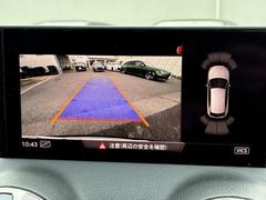 �ڥ��ӥ塼�����ۼ�ξ�����α�����Ǥ��Ф����ɳѤ˴�Ť��Ʒ׻����줿��ϩ����̤˼�����������򥵥ݡ��Ȥ��ޤ��� 5