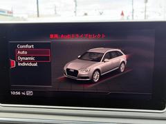 ���������ɥ饤�֥��쥯�ȡإ����ڥ󥷥�󡢥ѥ���ƥ���󥰡����󥸥󡢥ȥ�󥹥ߥå����ʤɤ������򥹥��å���Ĥ��ڤ��ؤ���ǽ���ɥ饤�С��ι��ߤ˹�碌�ƥɥ饤�֤�ڤ���Ǥ��������ޤ����� 5