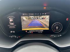 ���ꥢ�ӥ塼���������ַ�ϩ�򻻽Ф��������ɥ饤����������ǥ����ץ쥤��ɽ�����ޤ���Ʊ���˥Х�ѡ�����¢�Υ��󥵡����㳲ʪ���Τ��������դ�¥���ޤ��������λ�Ѥ�¿����Ƥ��������ޤ����� 6