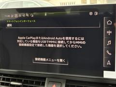 ��������饹�ޡ��ȥե��󥤥󥿡��ե������إ��ޡ��ȥե������³����С��ʥӥ�����������õ�ǽ�����ڤ�����Υ��ץ꤬�������¦�������Ѳ�ǽ�Ȥʤ�ޤ����� 5