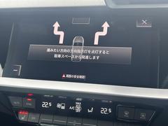 ���ڥѡ����������ȡ۷���줿����̤�˼֤�����С����Ȥϼ�ưŪ�˥��ƥ���󥰤�ư�����ɥ饤�С��ϥ�������ȥ֥졼���������������֤���ǽ�Ǥ��� 6