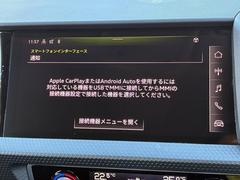 ��������饹�ޡ��ȥե��󥤥󥿡��ե������إ��ޡ��ȥե������³����С��ʥӥ�����������õ�ǽ�����ڤ�����Υ��ץ꤬�������¦�������Ѳ�ǽ�Ȥʤ�ޤ����� 3