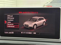 �������ɥ饤�֥��쥯�ȡإ����ڥ󥷥�󡢥ѥ���ƥ���󥰡����󥸥󡢥ȥ�󥹥ߥå����ʤɤ������򥹥��å���Ĥ��ڤ��ؤ���ǽ���ɥ饤�С��ι��ߤ˹�碌�ƥɥ饤�֤�ڤ���Ǥ��������ޤ����� 6