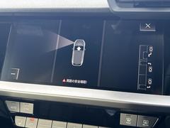 ���ѡ����������ȡط���줿����̤�˼֤�����С����Ȥϼ�ưŪ�˥��ƥ���󥰤�ư�����ɥ饤�С��ϥ�������ȥ֥졼���������������֤���ǽ�Ǥ����� 6