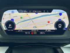 ���С�����륳�å��ԥåȡإ᡼�����ѥͥ���˹�����٤αվ��ǥ����ץ쥤�����֡��ǥ����ץ쥤����Ͽޤ�ɽ�����졢�ʥӥ��������γ�ǧ�κݤ˥ɥ饤�С��ϻ����ΰ�ư�򾯤ʤ����뤳�Ȥ��Ǥ��ޤ����� 3