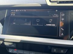 �ԣ֥��塼�ʡ����ٷ���ˤ����ˤʤ��ޤ��� 7