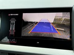 ���ꥢ�ӥ塼���������ַ�ϩ�򻻽Ф��������ɥ饤����������ǥ����ץ쥤��ɽ�����ޤ���Ʊ���˥Х�ѡ�����¢�Υ��󥵡����㳲ʪ���Τ��������դ�¥���ޤ��������λ�Ѥ�¿����Ƥ��������ޤ����� 5