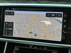 ���ͣͣɥʥӥ�������󥷥��ƥ�غǿ��ε��Ѥ�����ߡ��Ȥ��䤹����ͤ���줿��ǽ�Ǥ������å��ѥåɤ䲻��ǧ�������ƥ�Ȥ��ä���ǽ������ˣͣͣɤ����������Ƥ��ޤ����� 7