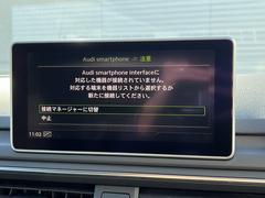 ������饹�ޡ��ȥե��󥤥󥿡��ե������إ��ޡ��ȥե������³����С��ʥӥ�����������õ�ǽ�����ڤ�����Υ��ץ꤬�������¦�������Ѳ�ǽ�Ȥʤ�ޤ����� 7