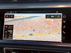 ���ͣͣɥʥӥ�������󥷥��ƥ�غǿ��ε��Ѥ�����ߡ��Ȥ��䤹����ͤ���줿��ǽ�Ǥ������å��ѥåɤ䲻��ǧ�������ƥ�Ȥ��ä���ǽ������ˣͣͣɤ����������Ƥ��ޤ����� 4