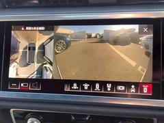 �����饦��ɥӥ塼�����ؼ�ξ�Σ��ĤΥ���餫��������������������������į��Ƥ���褦�ʱ������˥����˱Ǥ��Ф��ޤ�����ξ���դ���ԼԤ�㳲ʪ�ʤɤ�ȯ������Ω���ޤ����� 5