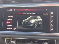 ���������ɥ饤�֥��쥯�ȡإ����ڥ󥷥�󡢥ѥ���ƥ���󥰡����󥸥󡢥ȥ�󥹥ߥå����ʤɤ������򥹥��å���Ĥ��ڤ��ؤ���ǽ���ɥ饤�С��ι��ߤ˹�碌�ƥɥ饤�֤�ڤ���Ǥ��������ޤ����� 6