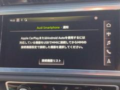 ��������饹�ޡ��ȥե��󥤥󥿡��ե������إ��ޡ��ȥե������³����С��ʥӥ�����������õ�ǽ�����ڤ�����Υ��ץ꤬�������¦�������Ѳ�ǽ�Ȥʤ�ޤ����� 7