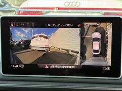 �����饦��ɥӥ塼�����أ���ι��ѥ��饦��ɥӥ塼����餬����ξ�������ϣ������٤�ֻ���ª�����͡��ʳ��٤���α�����Ǥ��Ф����Ȥ���ֻ���������ñ�ˤʤ�ޤ��� 4