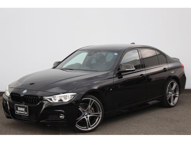 320i Mスポーツ 後期EG ワンオーナー 純正20AW(2枚目)