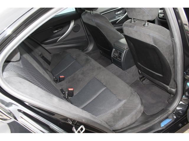 320i Mスポーツ 後期EG ワンオーナー 純正20AW(13枚目)