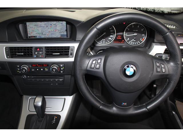 320i Mスポーツパッケージ 後期型 フェイスリフト(16枚目)