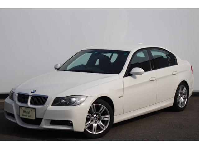 320i Mスポーツパッケージ I-Driveナビ ETC(2枚目)