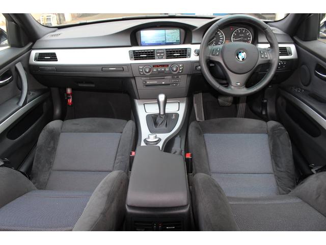 320i Mスポーツパッケージ I-Driveナビ ETC(8枚目)