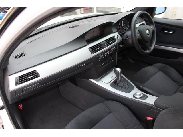 320i Mスポーツパッケージ I-Driveナビ ETC(11枚目)